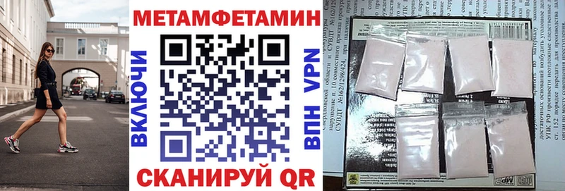 АМФ 98% hydra tor Бугульма