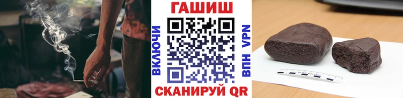 ГАШ Cannabis Бугульма