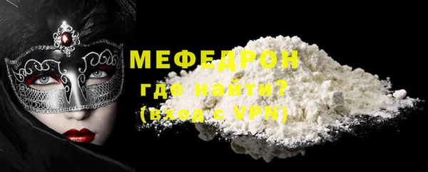 ALPHA-PVP Сясьстрой