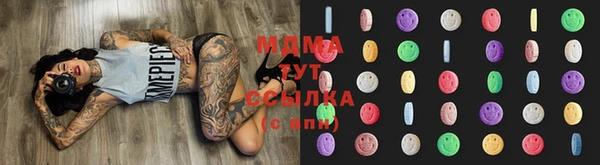 кокаин премиум Богданович
