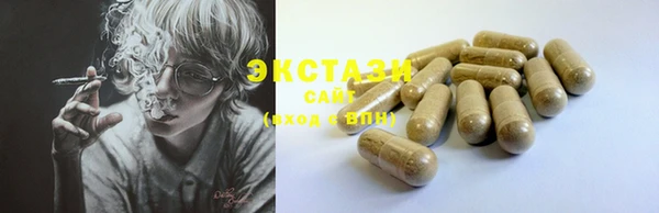 кокаин премиум Богданович