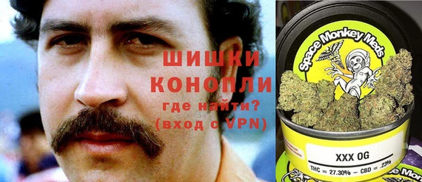 кокаин премиум Богданович