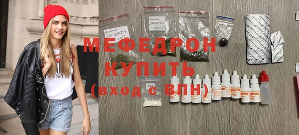 кокаин премиум Богданович
