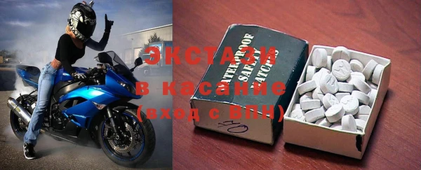 кокаин премиум Богданович