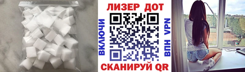 гидра онион  где купить   Бугульма  LSD-25 экстази кислота 