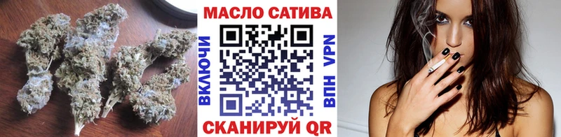 мега ссылки  Бугульма  ТГК вейп 